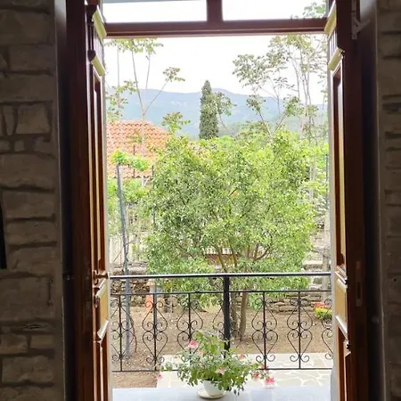 Maison d'hôtes Garden Permet Përmet
