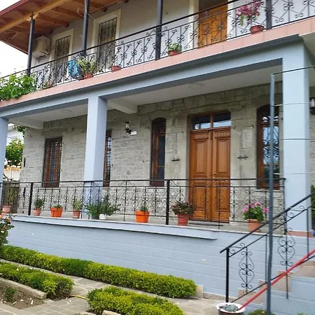Garden Permet Pensionat Përmet